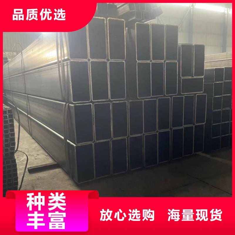 卖Q355B方管的经销商