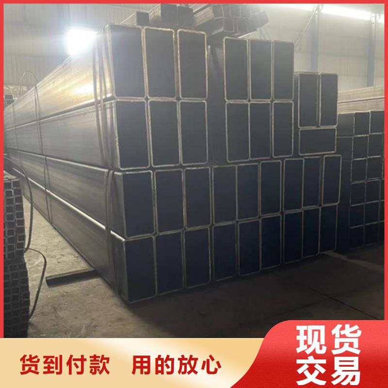Q355B方管货到付款
