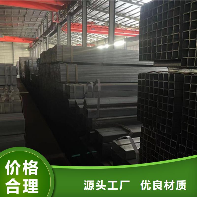 Q355B方矩管价格资讯