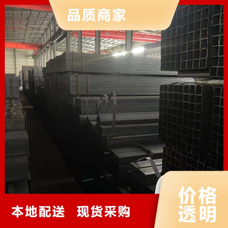 好消息：Q345B方管厂家优惠直销