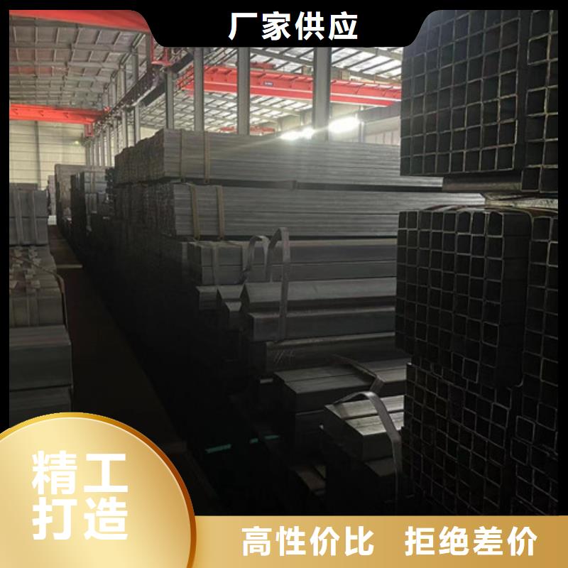 有实力的Q355B方管厂家