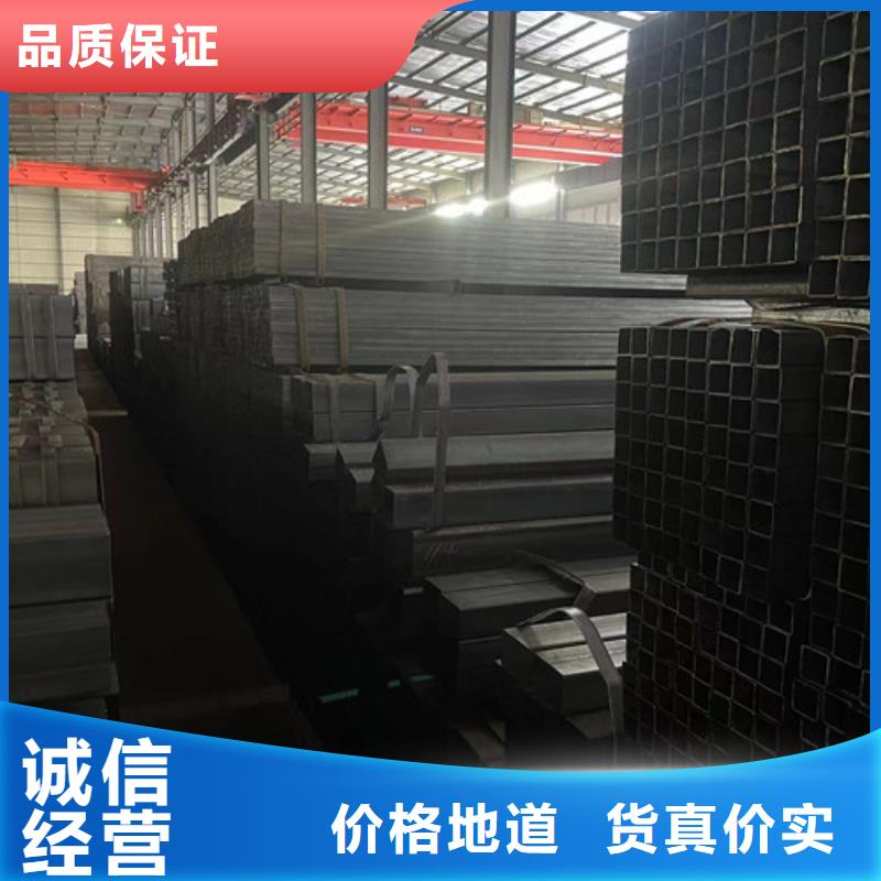 批发Q345B方管的厂家
