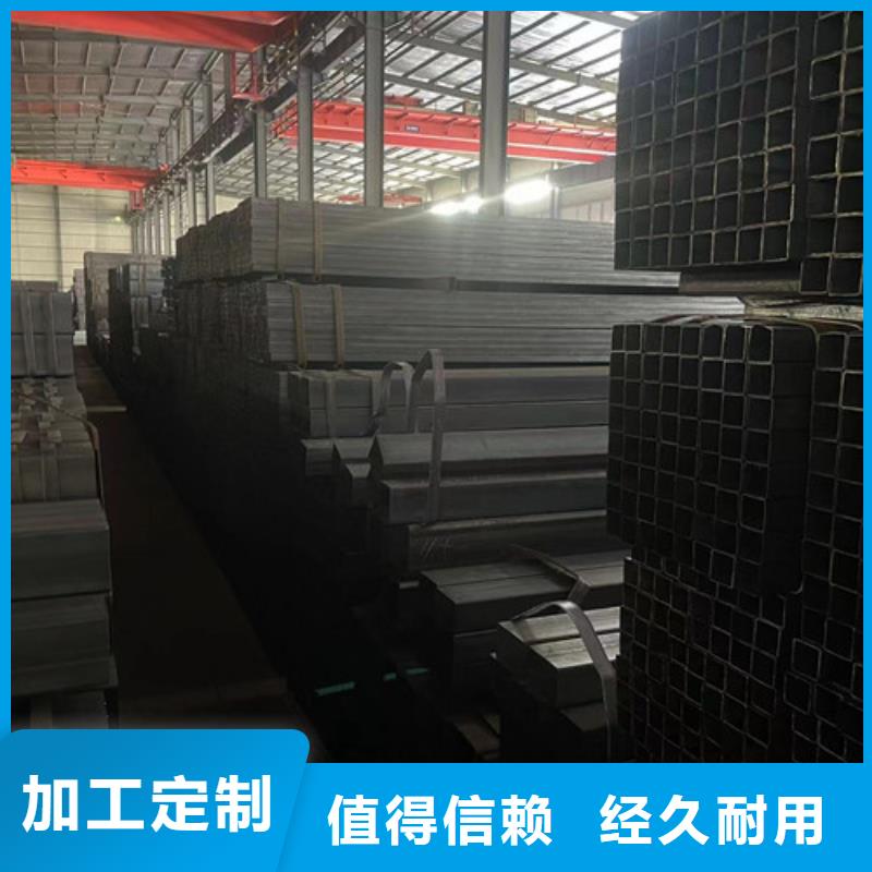Q355B方矩管厂家，直销