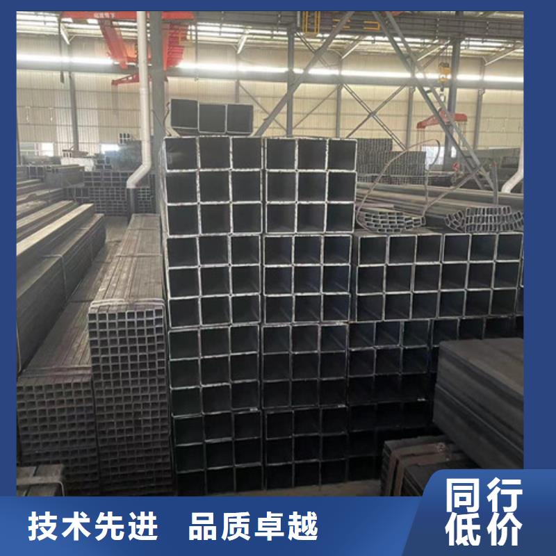 购买Q345B方管满意后付款