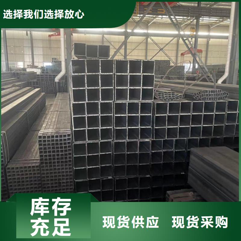 Q355B方矩管-Q355B方矩管来电咨询