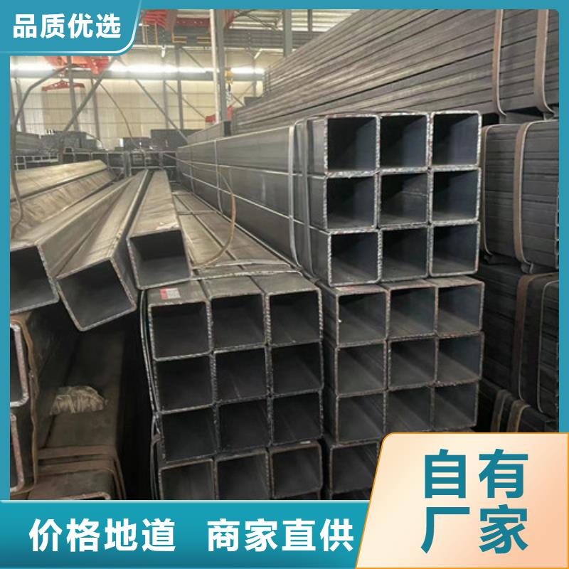 选购Q355B方管认准恒盛信达钢铁贸易有限公司