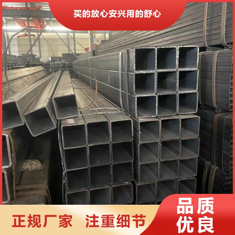 供应Q345B方管_优质厂家