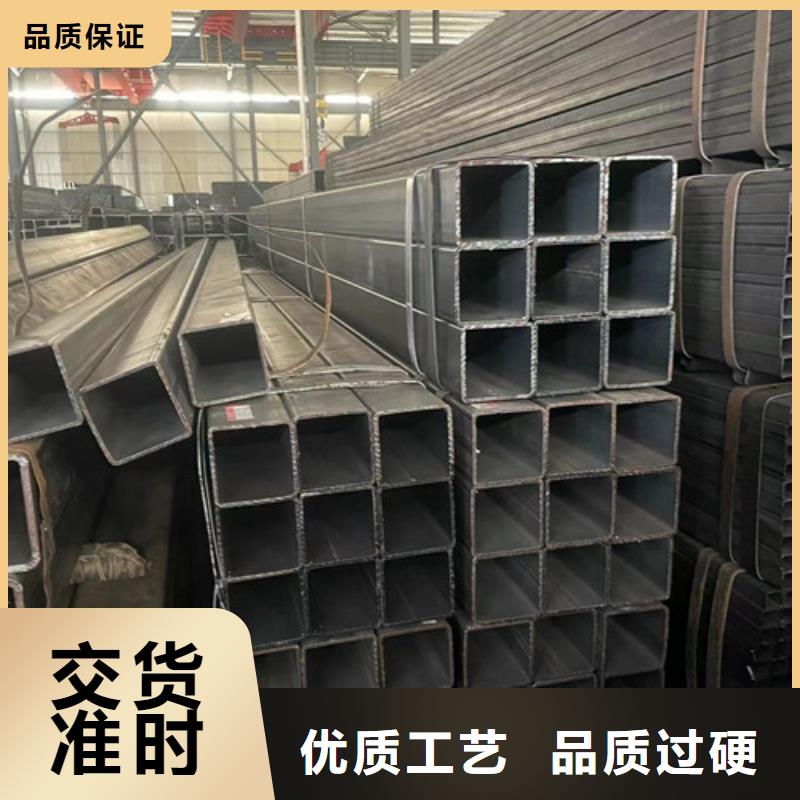 Q355B方管省心可靠