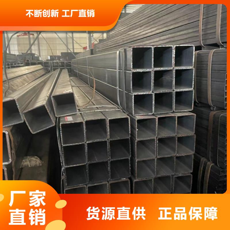 Q355B方矩管报价