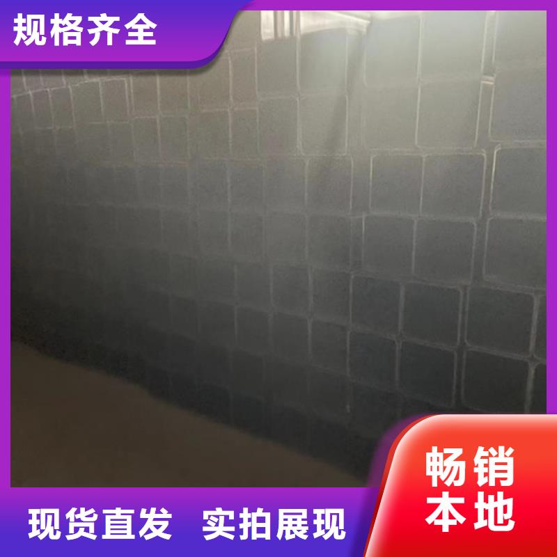 服务周到的Q345B方矩管   销售厂家