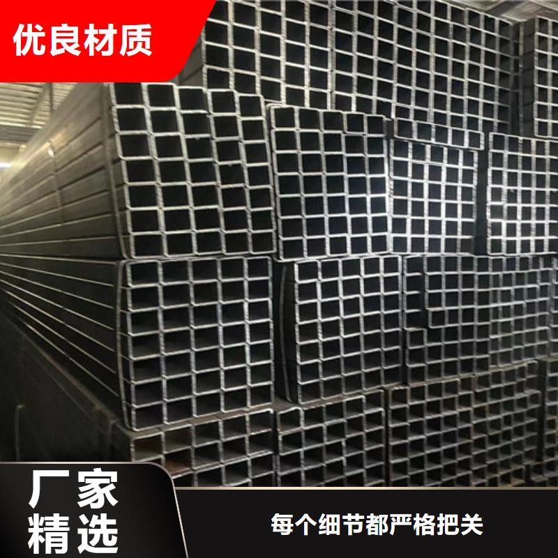 销售Q355B方矩管_优质厂家