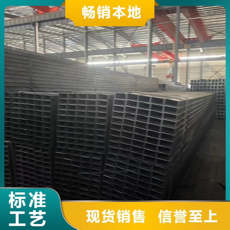 2025现货供应##Q345B方管##型号齐全