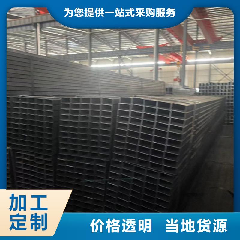 Q345B方矩管   生产厂家