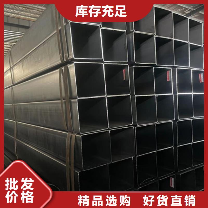 Q345B方矩管   广受好评