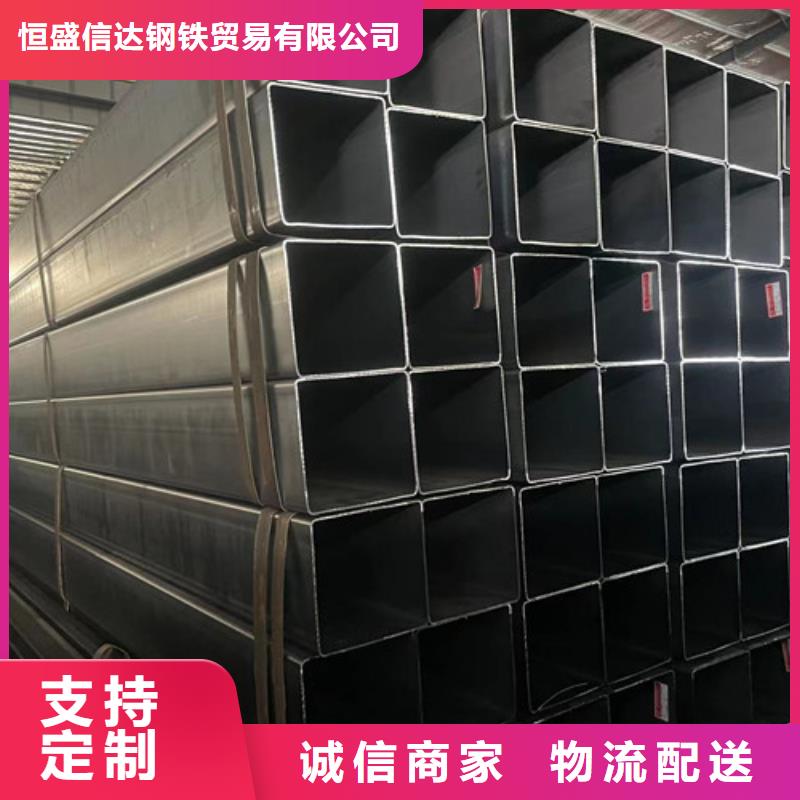 Q345B方管品牌供应商