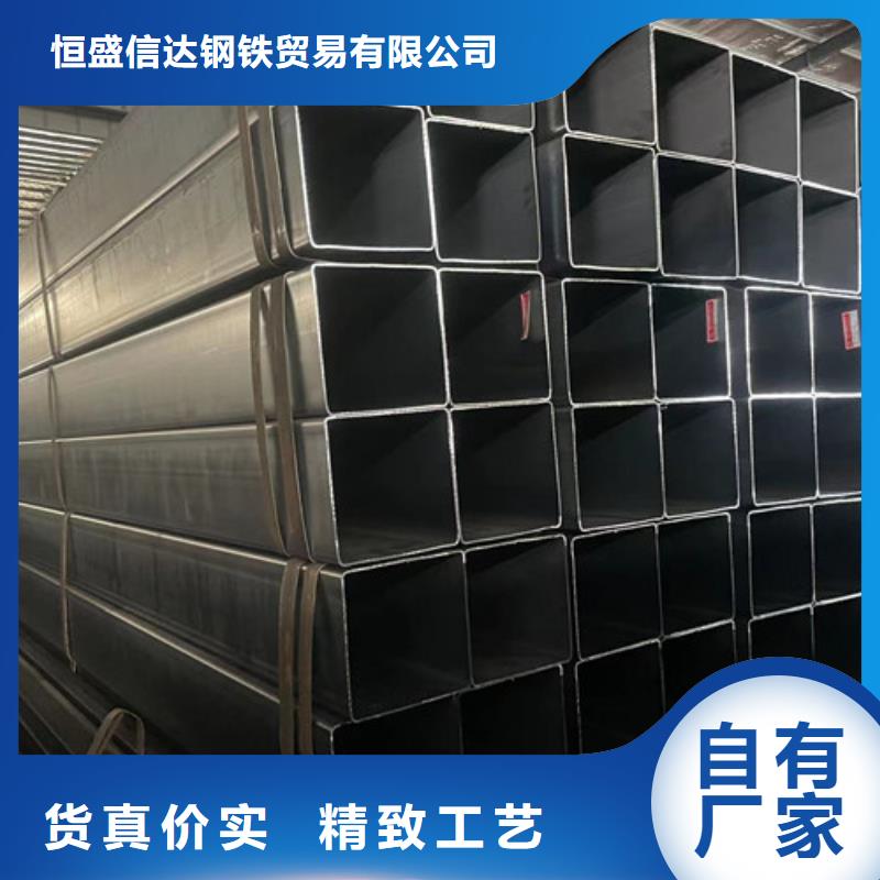 本地的Q345B方矩管   厂家