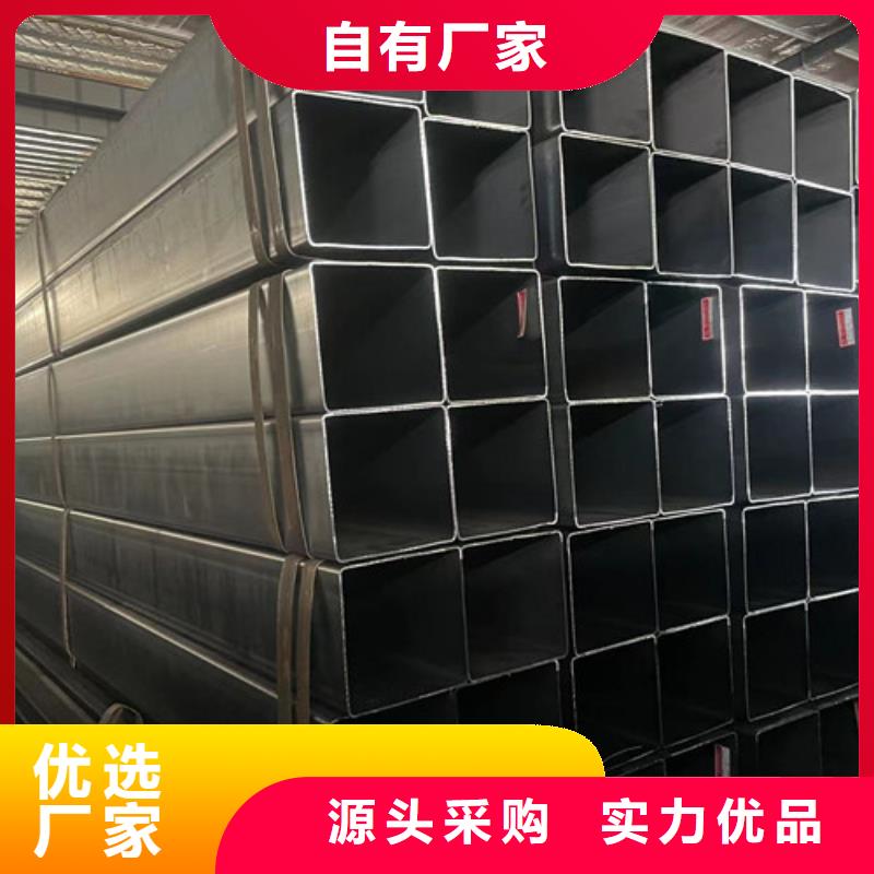 Q345B方矩管三年质保
