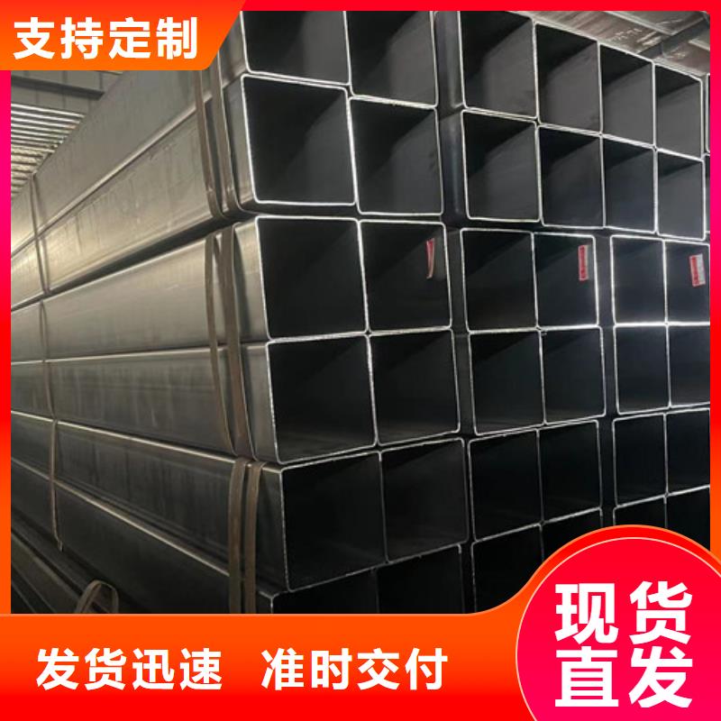 Q355B方矩管厂家，发货快