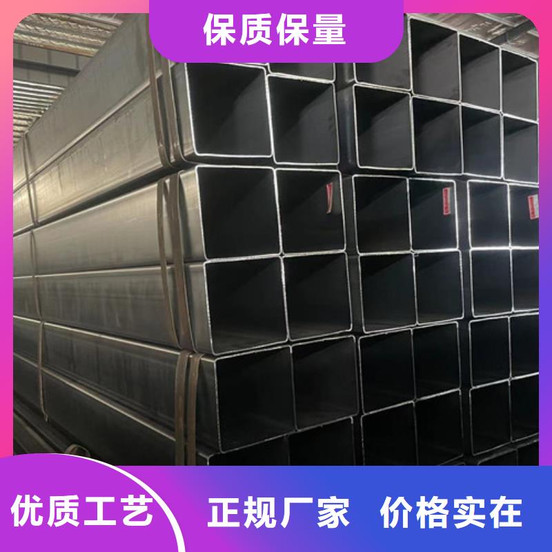 Q355B方管、Q355B方管厂家直销-值得信赖