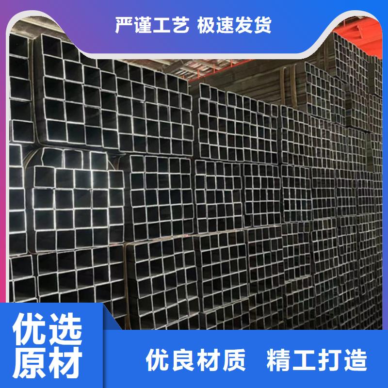 Q355B方矩管厂家-为您服务