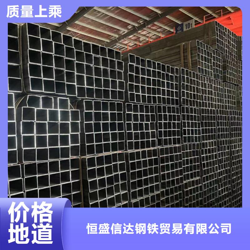 Q355B方管质量与价格同在