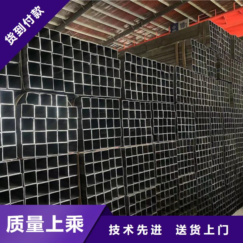 #Q345B方管#到厂参观