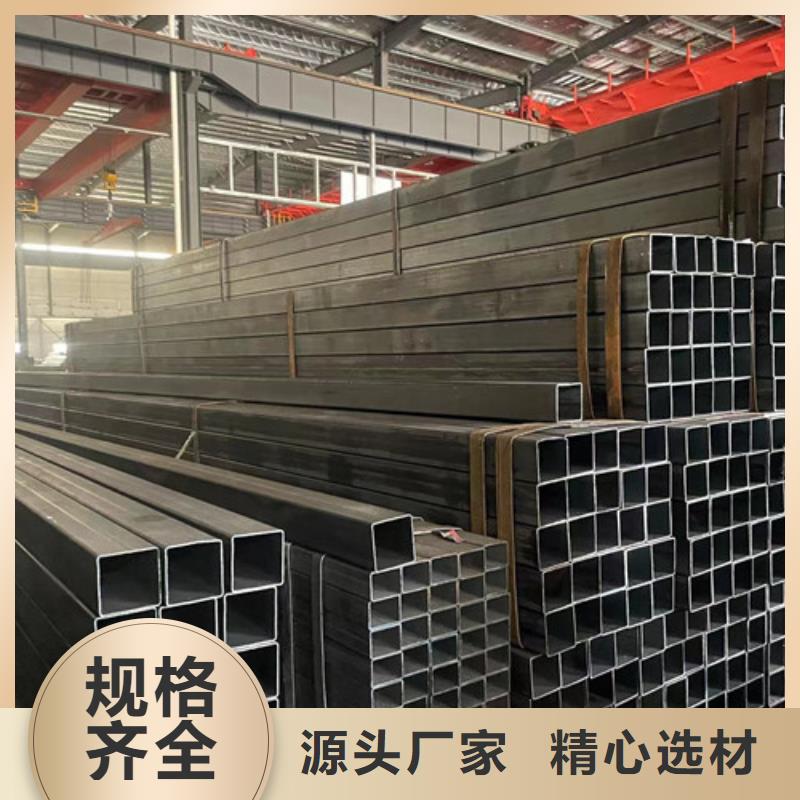 Q355B方管厂家直售