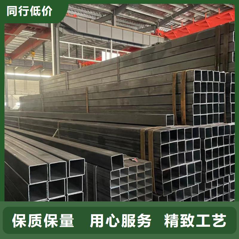 2025有现货的#Q355B方管公司#用户好评