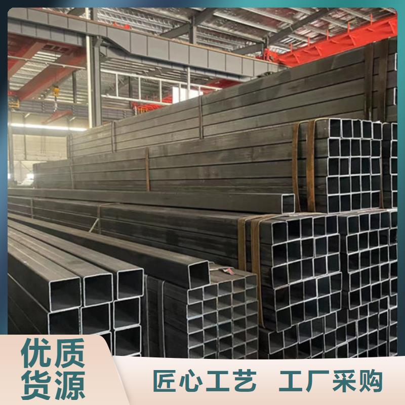 Q355B方管省心可靠