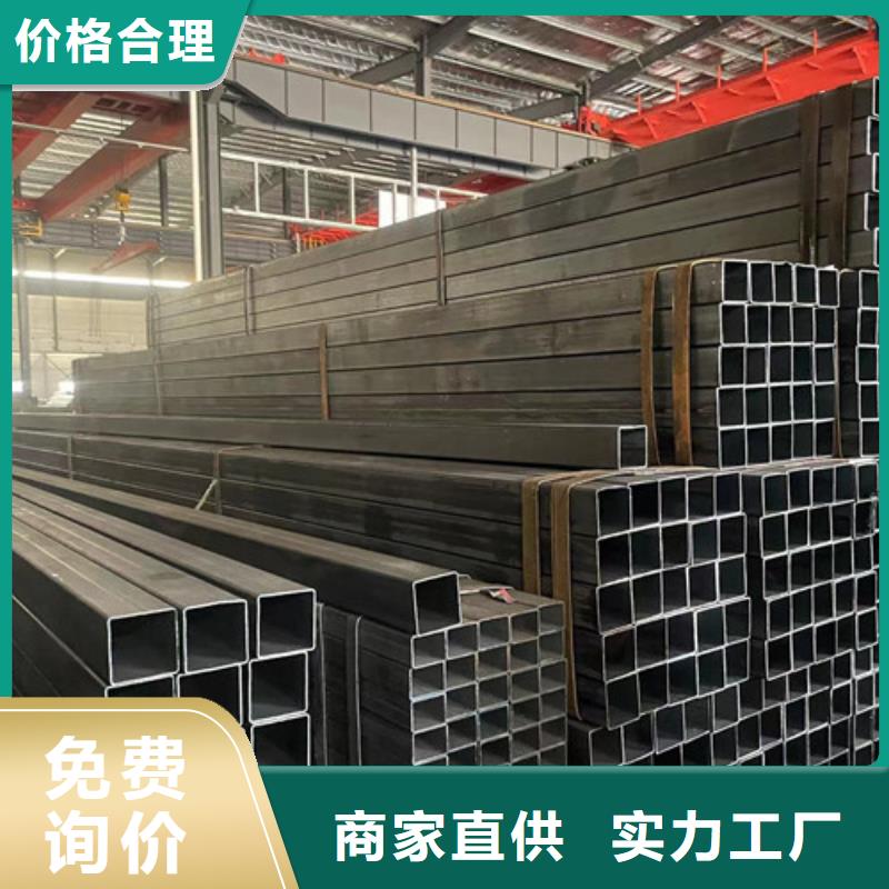 可按需定做Q355B方矩管的厂家