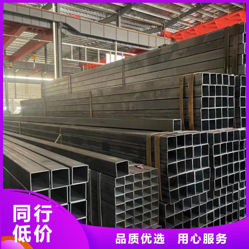 Q345B方矩管   -Q345B方矩管   按需定制