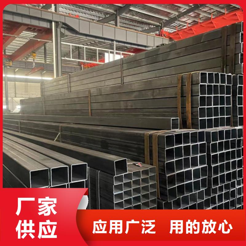 买方矩管必看-规格全
