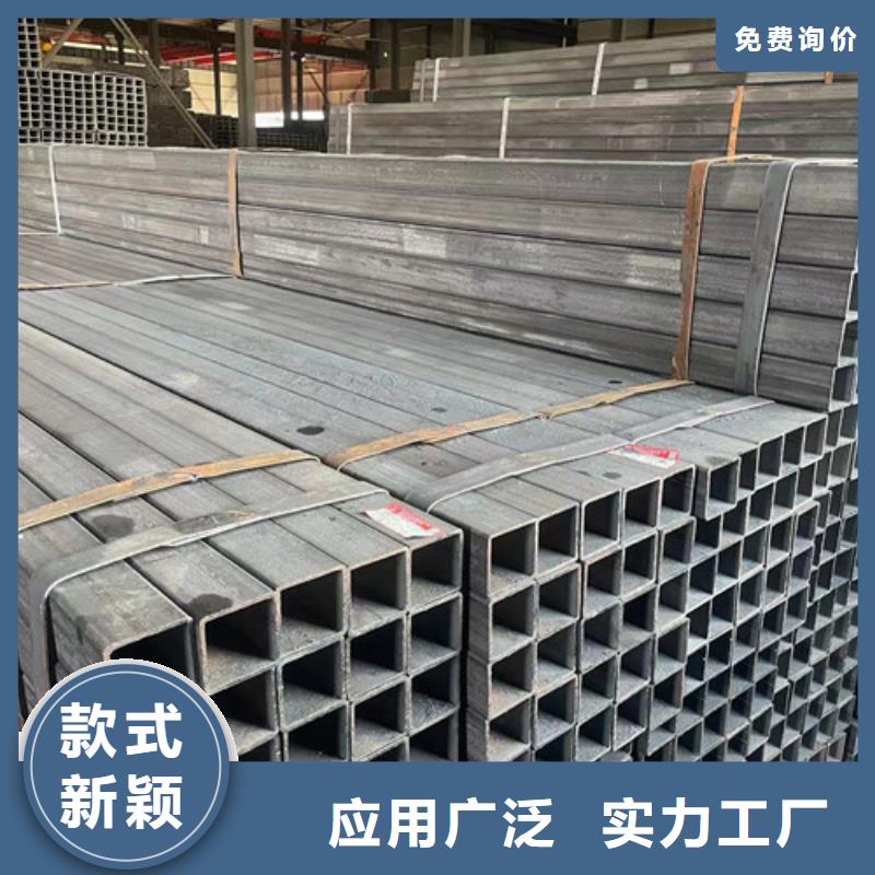 Q355B方管厂家现货销售