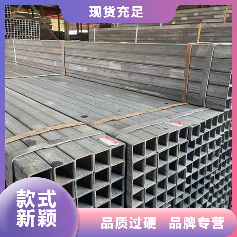 Q345B方矩管   _Q345B方矩管   现货直发