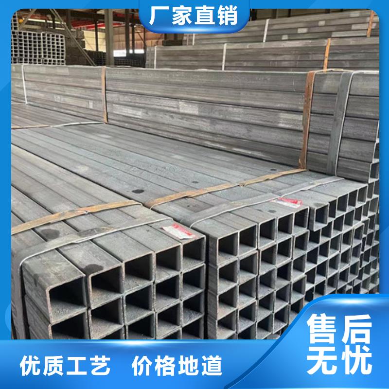 Q345B方管生产厂家欢迎订购