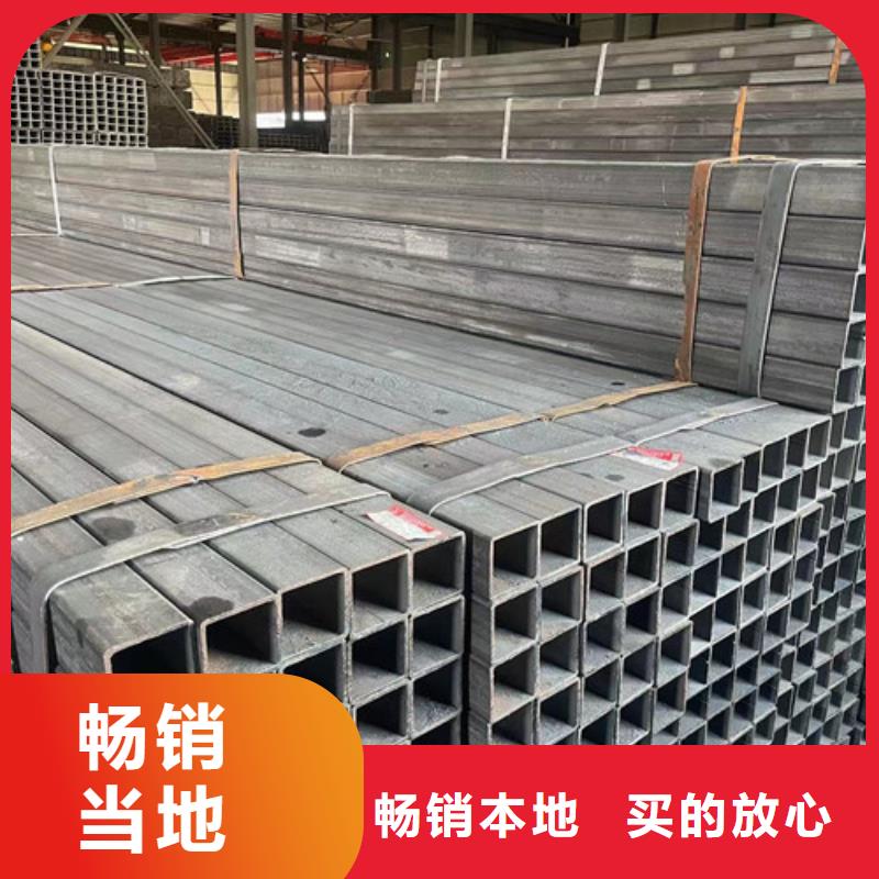 专业销售Q345B方管-口碑好