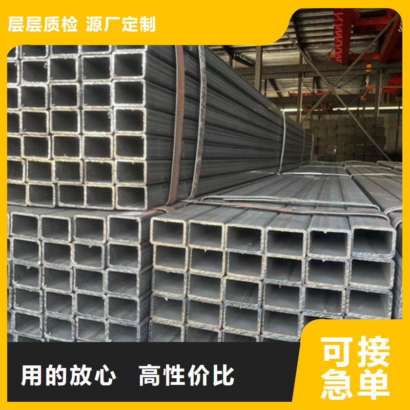 Q345B方管、Q345B方管生产厂家