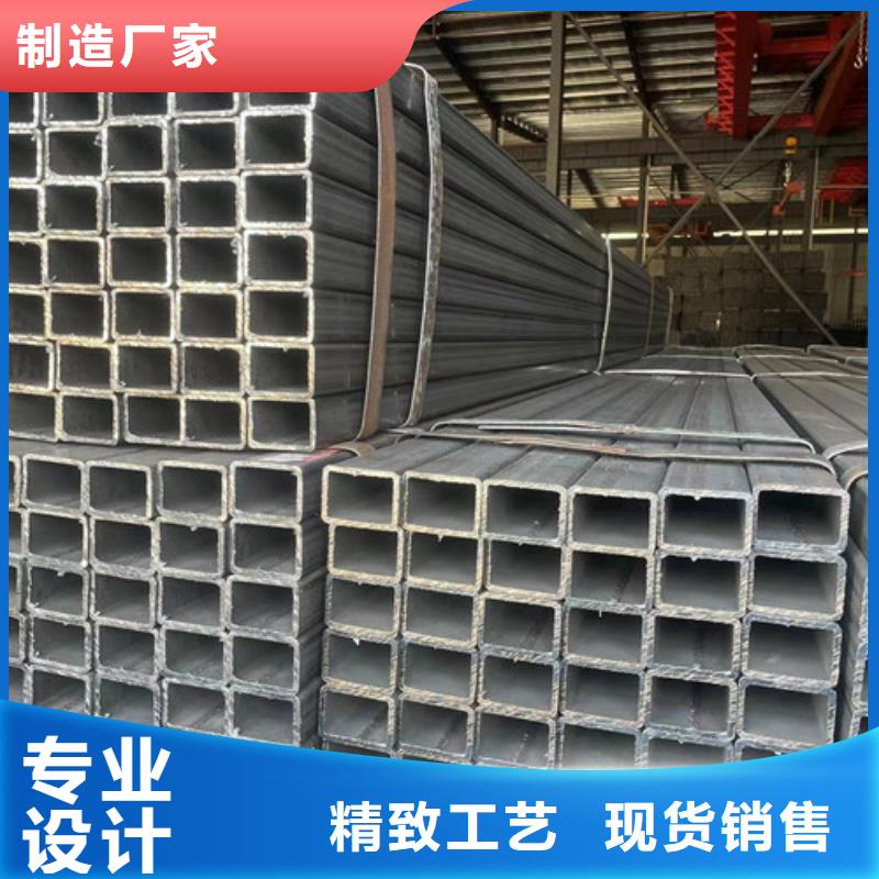 方矩管优选品质厂家