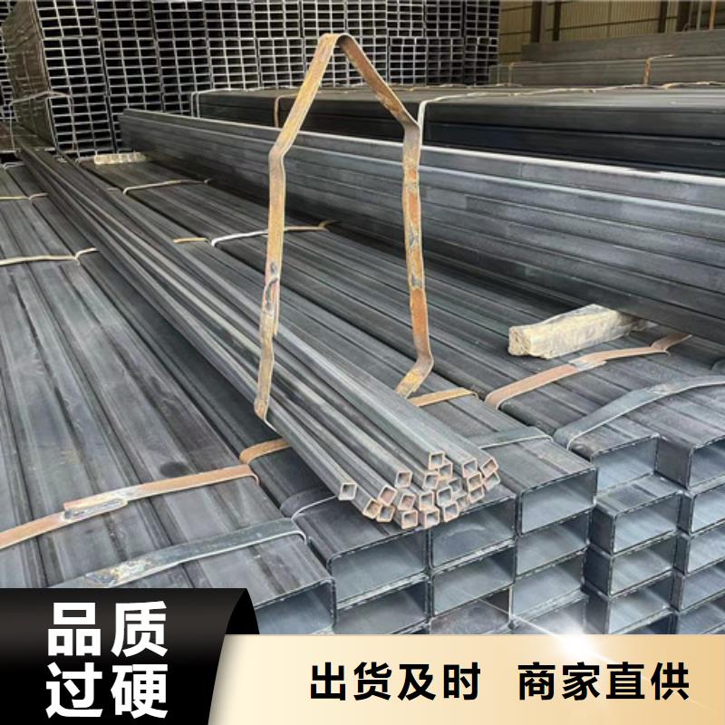 Q345B方矩管   -Q345B方矩管   价格优惠