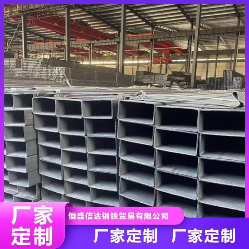 优选：Q355B方矩管工厂