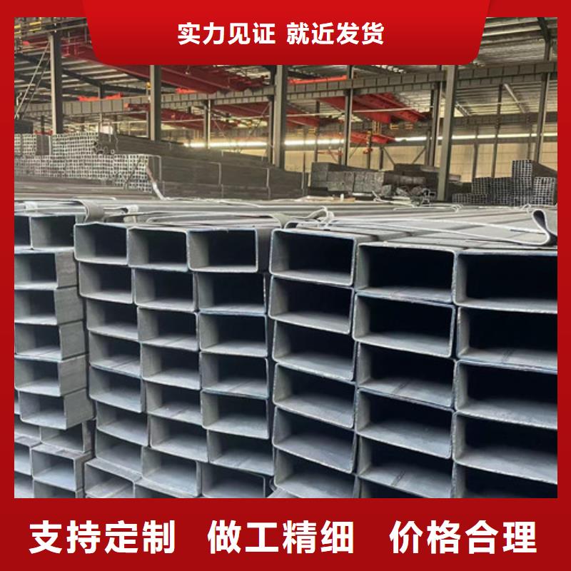 Q355B方管量大从优
