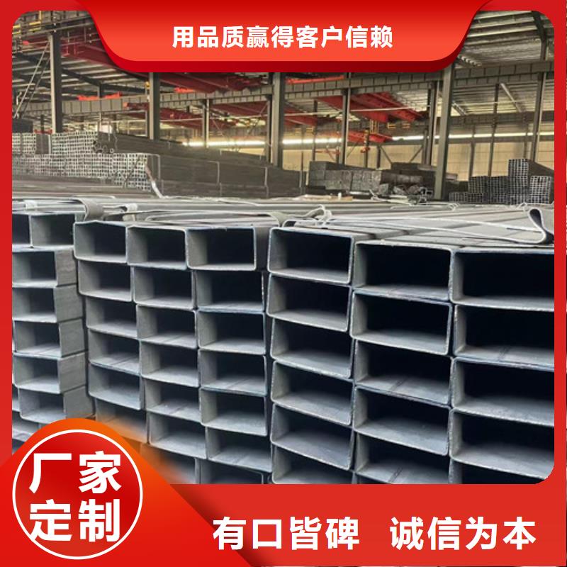 ：Q345B方矩管   厂家