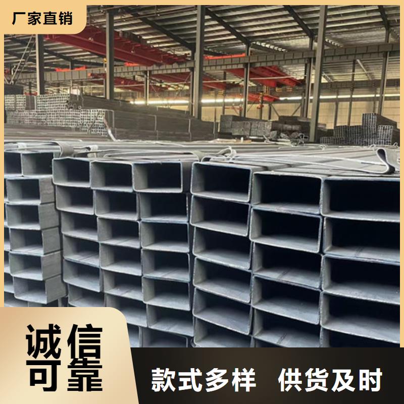 Q345B方管、Q345B方管生产厂家
