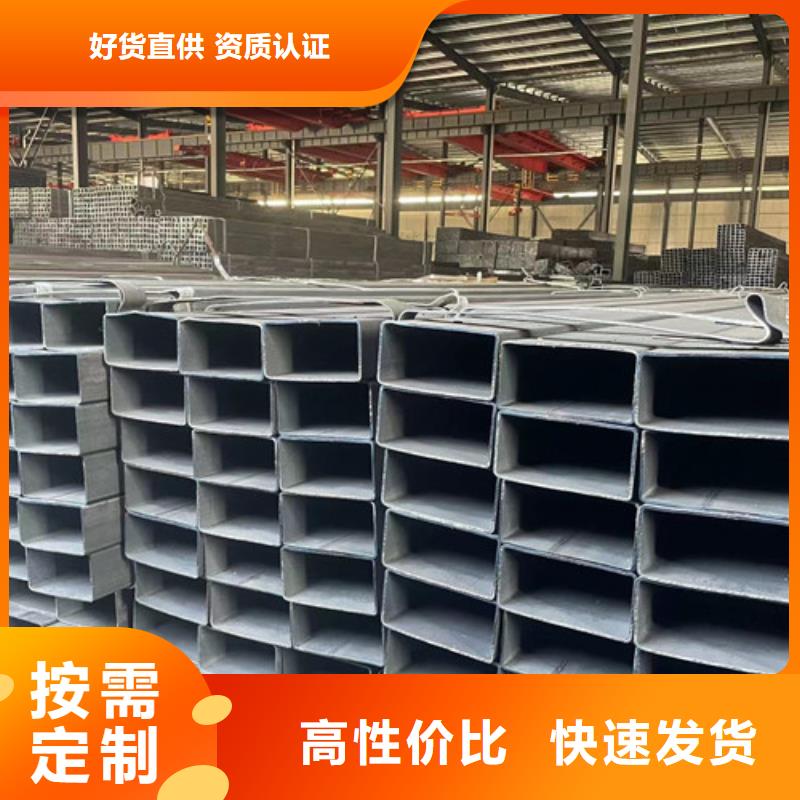 Q355B方管直销品牌:Q355B方管生产厂家