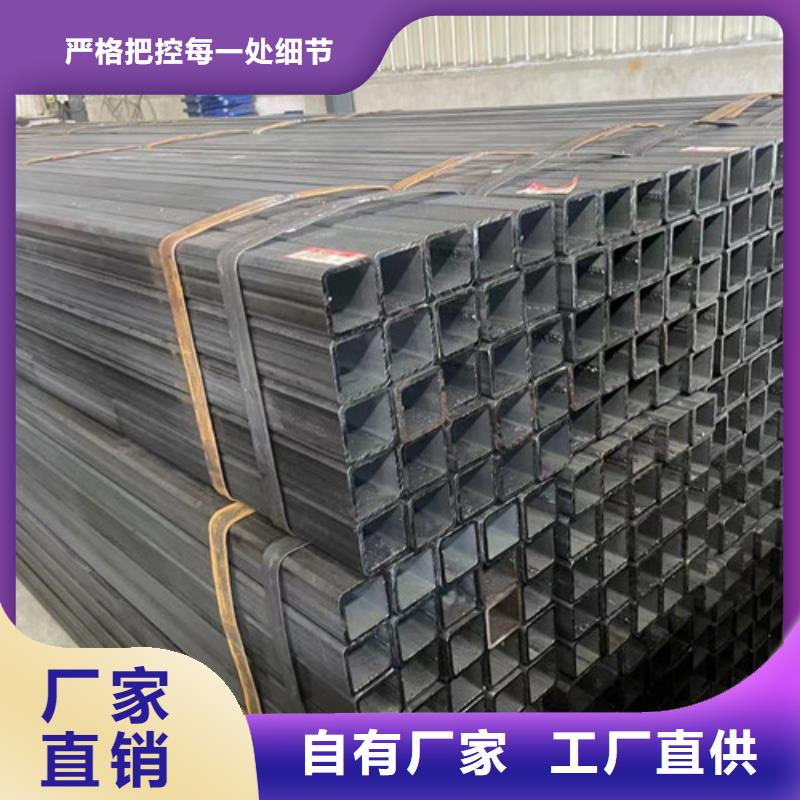 Q355B方矩管期待与您合作