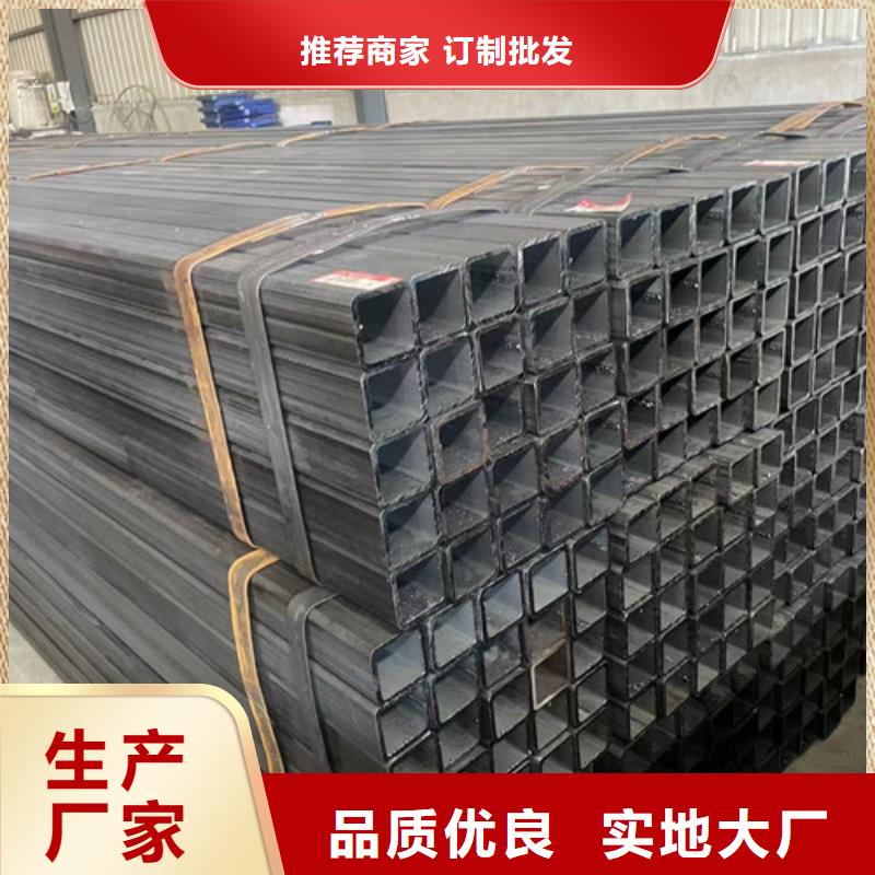生产Q345B方矩管   质量可靠的厂家