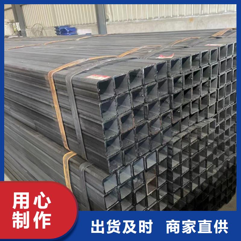 Q355B方管、Q355B方管生产厂家-发货及时