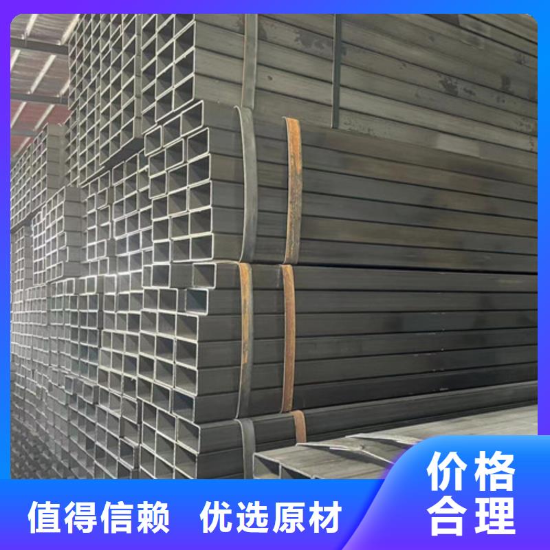 专业销售Q345B方管-全国配送