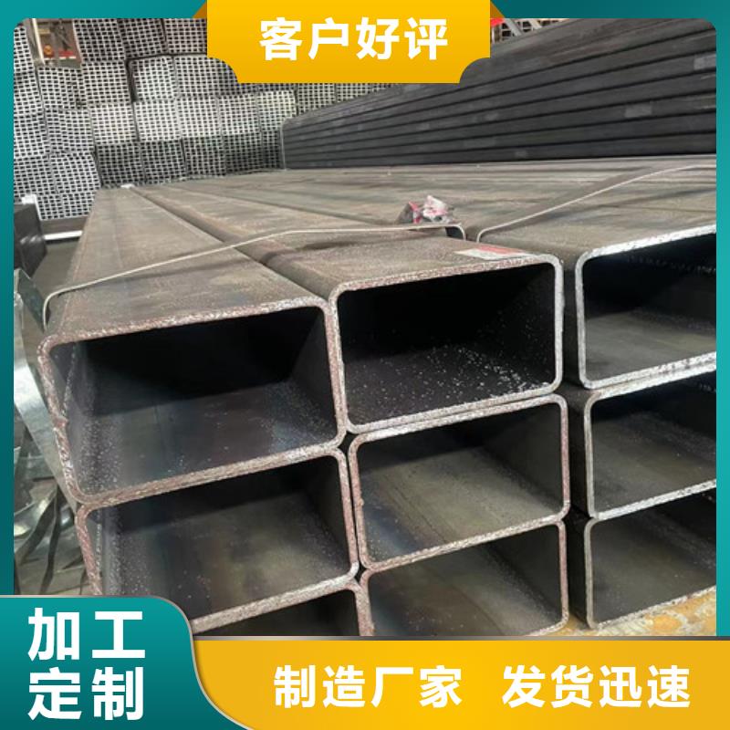 Q345B方管现场安装
