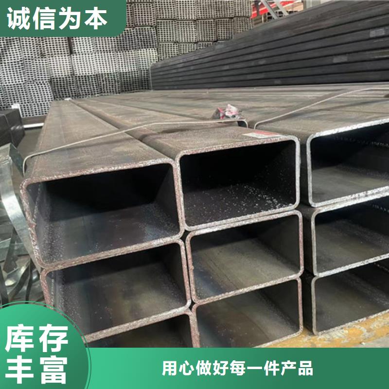 Q345B方管资质齐全